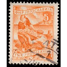 Yugoslavia 1951 Local Economy Fishing 5D Used. Stamp