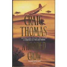 A Hooded Crow, by Craig Thomas
