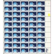 Health Research Sheet of Fifty 20 Cent Postage Stamps Scott 2087