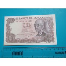 Espana Spain 1970 100 Pesetas Banknote Reproduction - 112