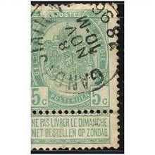1893 Michel 52b - fine used (o)