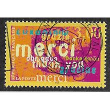 FRA 1999 3F 'GREETINGS ' FINE USED (EBID60-955)