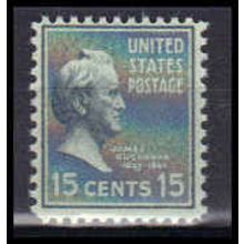 820 15c James Buchanan Fine MNH B0740