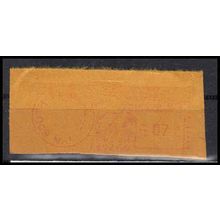 Used Revenue 7c Meter South Plainfield, NJ. E0837