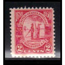 683 2c Charleston Just Clears MNH O2446