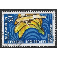 1967 SG 471 - fine used (o)