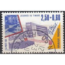 France 1991 Michel 2826B O Cote (2008) 1.50 € Journée du Timbre Le tri postal