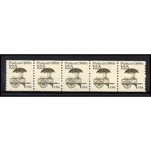 2133 12.5c Pushcart Fine MNH Dry Gum PNC 1/5 X2176