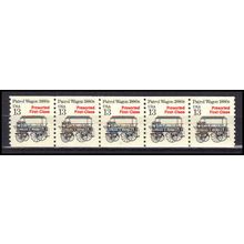 2258 13c Police Wagon Very Fine MNH Dry Gum PNC 1/5 X3102
