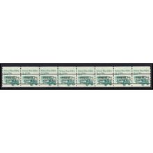 2123a 3.4c School Bus Very Fine MNH Dry Gum PNC 1/7+1 Gap 2R L03086