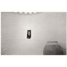 Window In Igloo John Launois from Black Star Salvador Dali Photo Postcard
