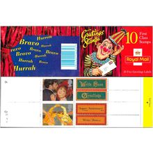 KX7 1995 Greetings Booklet HRD3-A