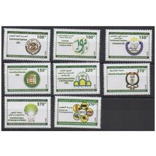 Mauritanie 2015 Mi. 1216-1223 Ecoles Schools Universités Universities **