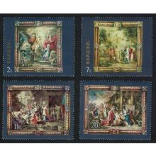 Malta Rubens Flemish Tapestries 4v 1977 MNH SG#576-579 Sc#522-525