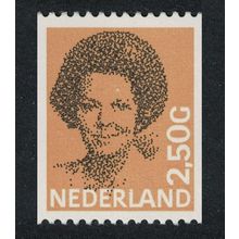 Netherlands Queen Beatrix 2.50G Horiz perf 1986 MNH SG#1383 MI#1304C