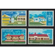 St. Lucia Morne Educational Complex 4v 1972 MNH SG#331-334