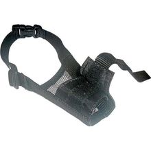 Dog Adjustable Muzzle with Mesh 7"-10"