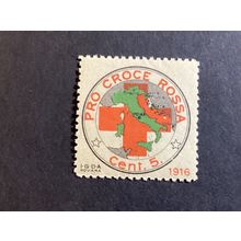 ICOLLECTZONE Italy 1916 Red Cross Stamp VF hinged fresh