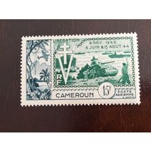 ICOLLECTZONE Cameroon C32 VF hinged