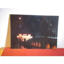 MOON OVER YU HWA YUAN CHINESE GARDEN, JURONG, SINGAPORE unused postcard =