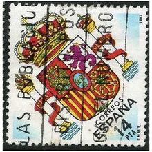 1983 Michel 2571 - fine used (o)