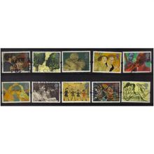 1995 GB GREETINGS STAMPS SET F/U SG 1859-1867