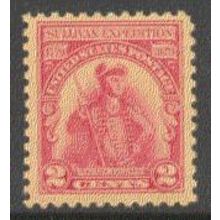657 2c General John Sullivan Fine Plus MNH Q0883