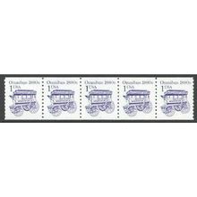 2225bv 1c Omnibus Fine MNH SG PNC 3/5 R0935