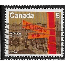1974 SG 775 - fine used (o)