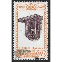 1991 Michel 1174 - fine used (o)