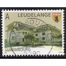 Luxembourg 2008 Tourism - Landmarks - Leudelange & City Arms A Rate Used