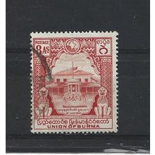 Burma.SG95 8a Martyrs' Memorial (Red).Fine Used.Jul25a