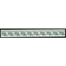 2123a 3.4c School Bus Fine MNH Dry Gum PNC 2/10 Gap 3R L02878