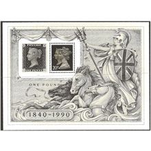 1990 MS1501 Stamp World Miniature Sheet Unmounted Mint ....