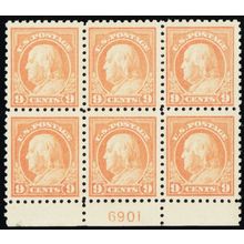 471, Mint NH 9¢ F/VF RARE Plate Block of Six Stamps CV $1375 - Stuart Katz