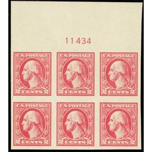 534, Mint NH XF GEM 2¢ WIDE TOP Plate Block of Six Stamps - Stuart Katz