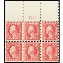461, VF (Glazed gum) 2¢ Scarce Plate Block of Six Stamps CV $1500 - Stuart Katz