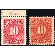 J65, Mint LH 10¢ Pair of Stamps - Postage Due SCV $45.00 - Stuart Katz