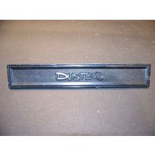 1970 71 72 PLYMOUTH DUSTER DOOR PANEL EMBLEM OEM #3499375