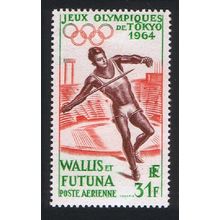 Wallis and Futuna Olympic Games Tokyo Airmail 1964 MNH SG#185 Sc#C19