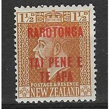 COOK ISLANDS 1919 GV RAROTONGA APA PENE OVERPRINT 1½d MINT SG57