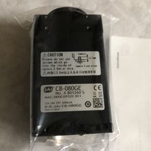 New JAI CB-080GE. 0.8MP COLOR AREA SCAN CCD CAMERA. C SERIES,Di