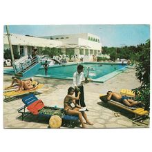 Postcard Tunisia Nabeul Hotel des Narcisses swimming pool deckchairs posted 1981