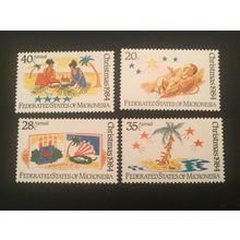 ICOLLECTZONE US Micronesia 22,, C7-9 complete set VF NH