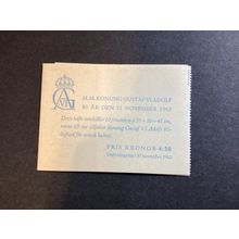 ICOLLECTZONE Sweden B52a XF NH Fresh Complete Booklet see pic
