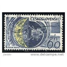 1965 Michel 1517 - cancelled