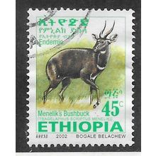 ETH 2002 45c 'MENELIKS BUSHBUCK' FINE USED (EBID70-282)