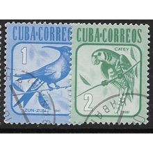 1981 SG 2763+2764 - cancelled - ANIMAL BIRD