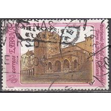 España 1990 Michel 2970 O Cote (2008) 0.20 Euro Tour de Bujaco Cáceres