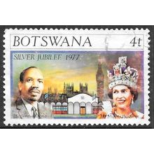 1977 The 25th Anniversary of the Reign of Queen Elizabeth II 4t Fine Used C1